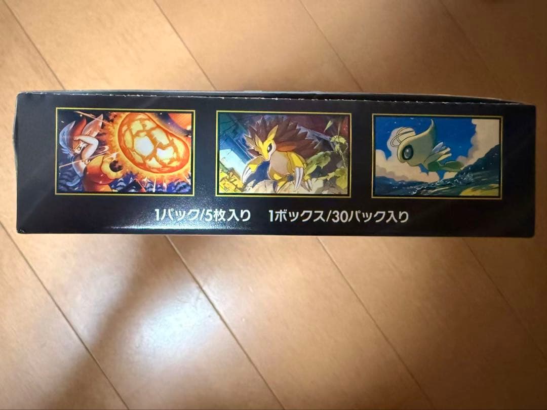 Pokemon Mega Brave Box — M Expansion Pack Mega Brave — Japanese