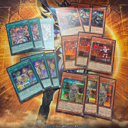 Yu-Gi-Oh Witchcraft Special Set Box — Japanese