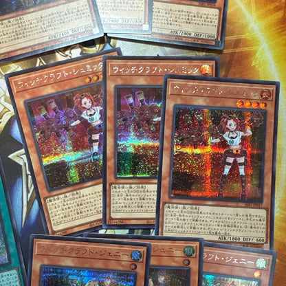 Yu-Gi-Oh Witchcraft Special Set Box — Japanese