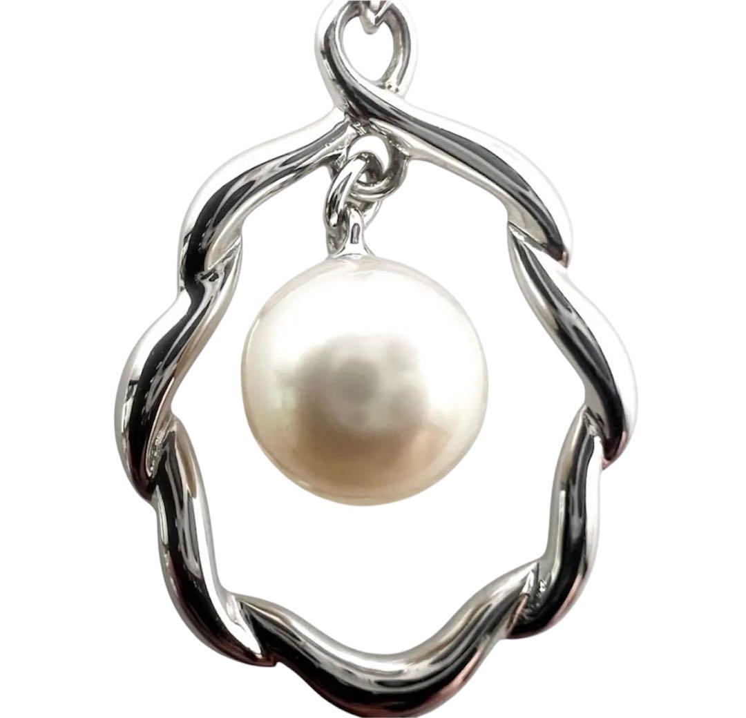 MIKIMOTO silver pendant necklace with 7mm bead, 1.8 cm by 2.5 cm pendant, 39.5 cm chain length