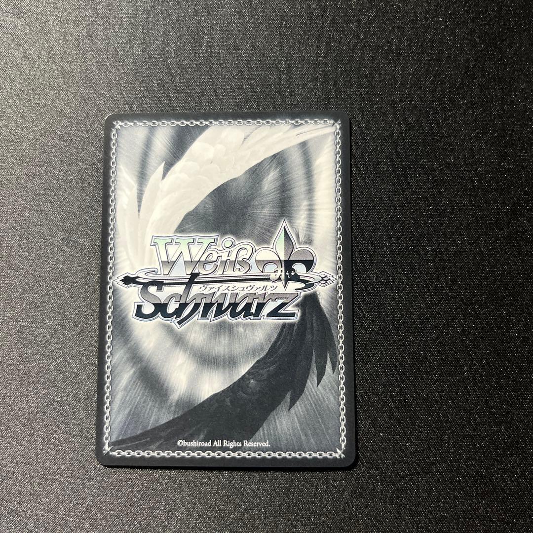 Weiss Schwarz Azur Lane Weiss Brust SP Sign Azur Lane Vol.2 — Japanese