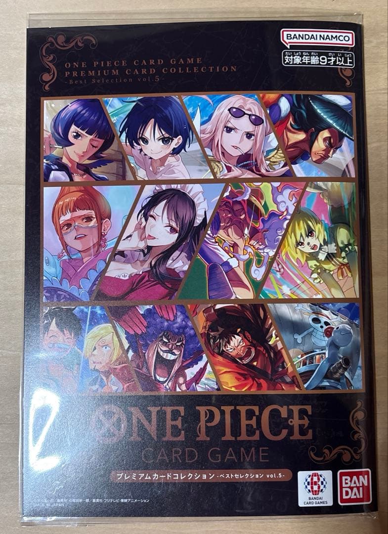 One Piece One Piece Card Official Play Mat Limited Edition 4 L — Japanese