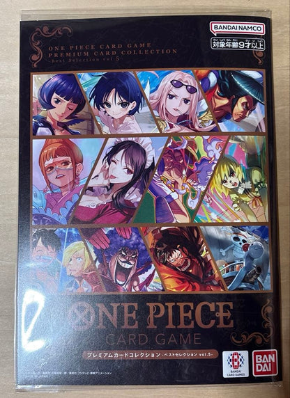 One Piece One Piece Card Official Play Mat Limited Edition 4 L — Japanese