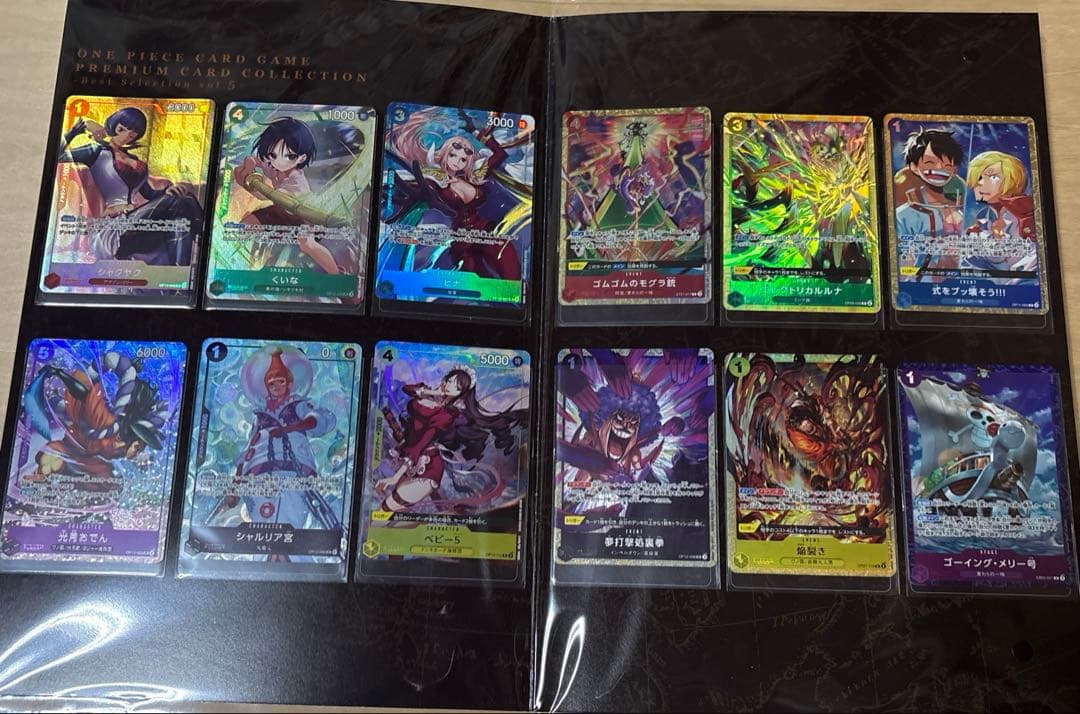 One Piece One Piece Card Official Play Mat Limited Edition 4 L — Japanese