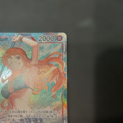 One Piece Nami — OP01-016 — Japanese