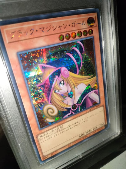 PSA 10 Yu-Gi-Oh Dark Magician Girl — Japanese