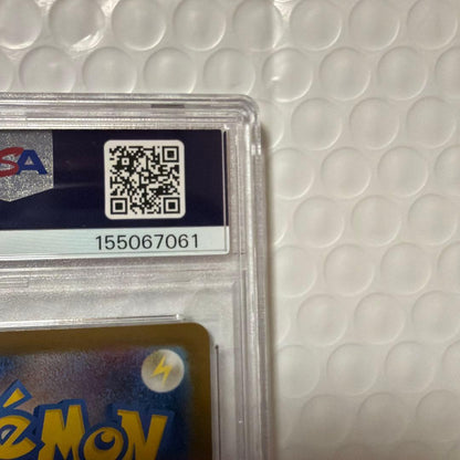 PSA 10 Pokemon Mega Charizard ex SAR — M Expansion Pack Inferno X — Japanese
