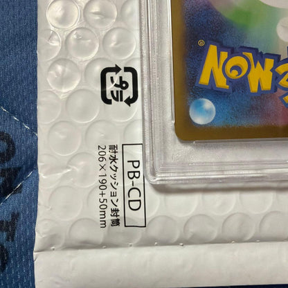 PSA 10 Pokemon Mega Charizard ex SAR — M Expansion Pack Inferno X — Japanese