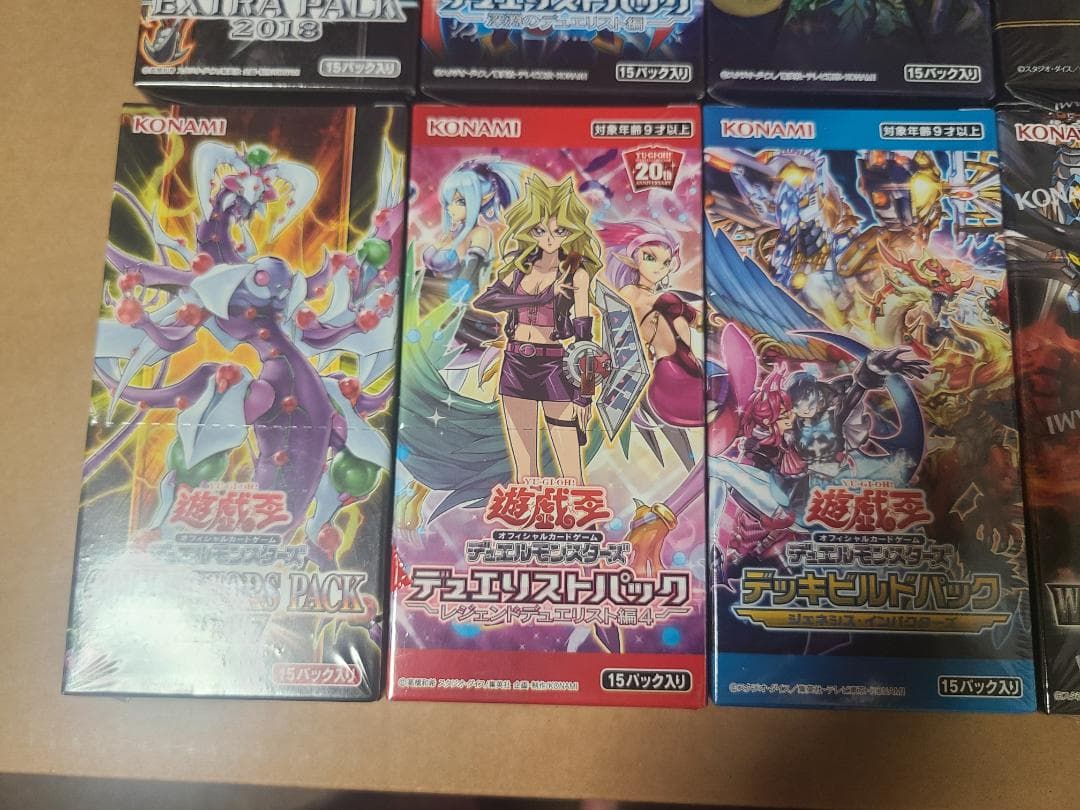 Yu-Gi-Oh Yu-Gi-Oh! Official Card Game Collector's Pack 2017 EXTRA PACK 8BOX SET Box — Japanese