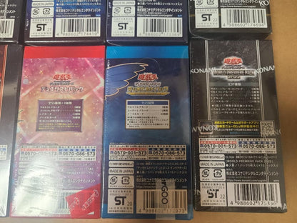Yu-Gi-Oh Yu-Gi-Oh! Official Card Game Collector's Pack 2017 EXTRA PACK 8BOX SET Box — Japanese