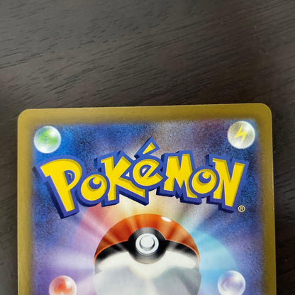 Pokemon Giratina VSTAR HR — S Expansion Pack Lost Abyss 120/100 — Japanese
