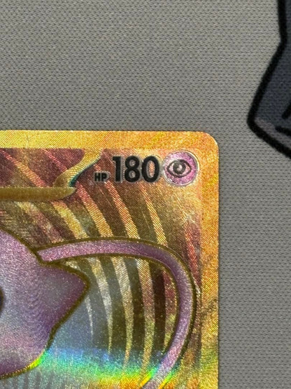 Pokemon Mew ex UR — SV Enhanced Expansion Pack Pokemon Card 151 208/165 — Japanese