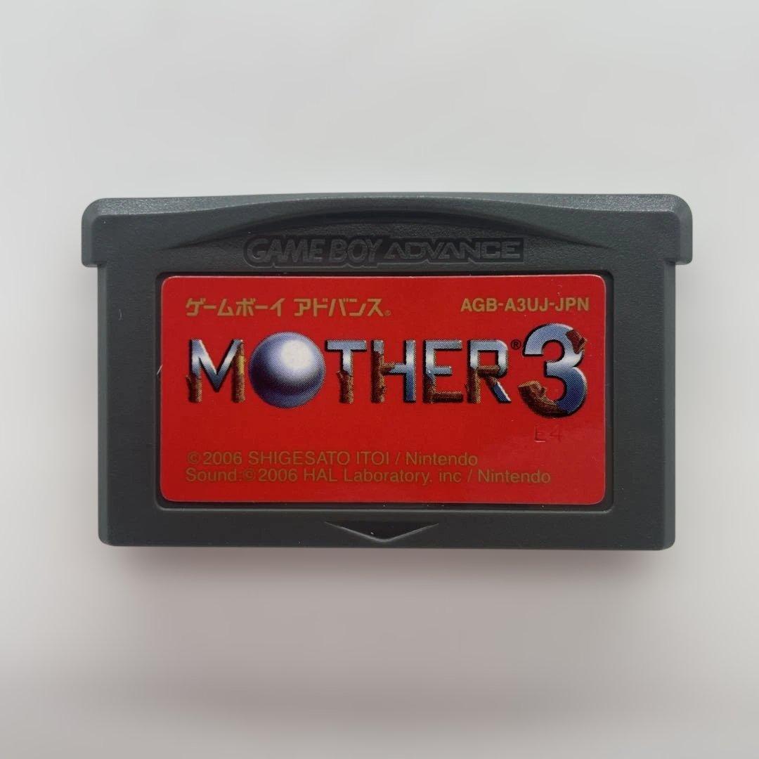 Mother 3 Game Boy Advance cartridge with original box and manual