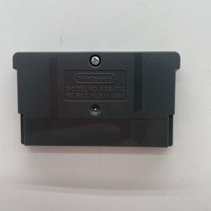 Mother 3 Game Boy Advance cartridge with original box and manual