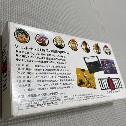 Super Famicom Live A Live game cartridge with box, manual, and plastic case showing visible discoloration on the back