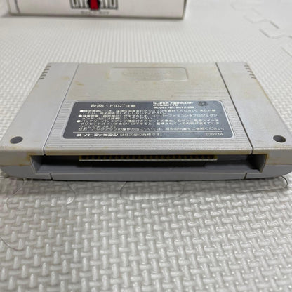 Super Famicom Live A Live game cartridge with box, manual, and plastic case showing visible discoloration on the back
