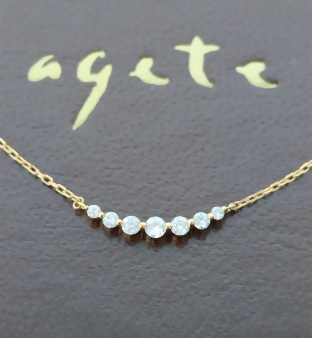 agete Necklace K18 with Diamonds in excellent condition, 45.5 cm length, delicate design