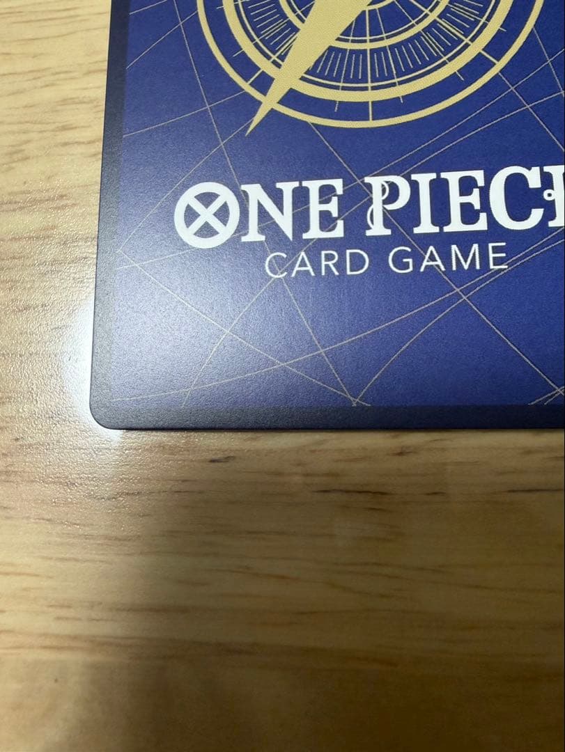 One Piece Marshall D. Teach — OP16-119 — Japanese