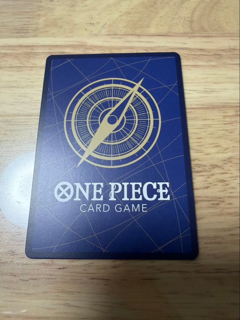 One Piece Marshall D. Teach — OP16-119 — Japanese