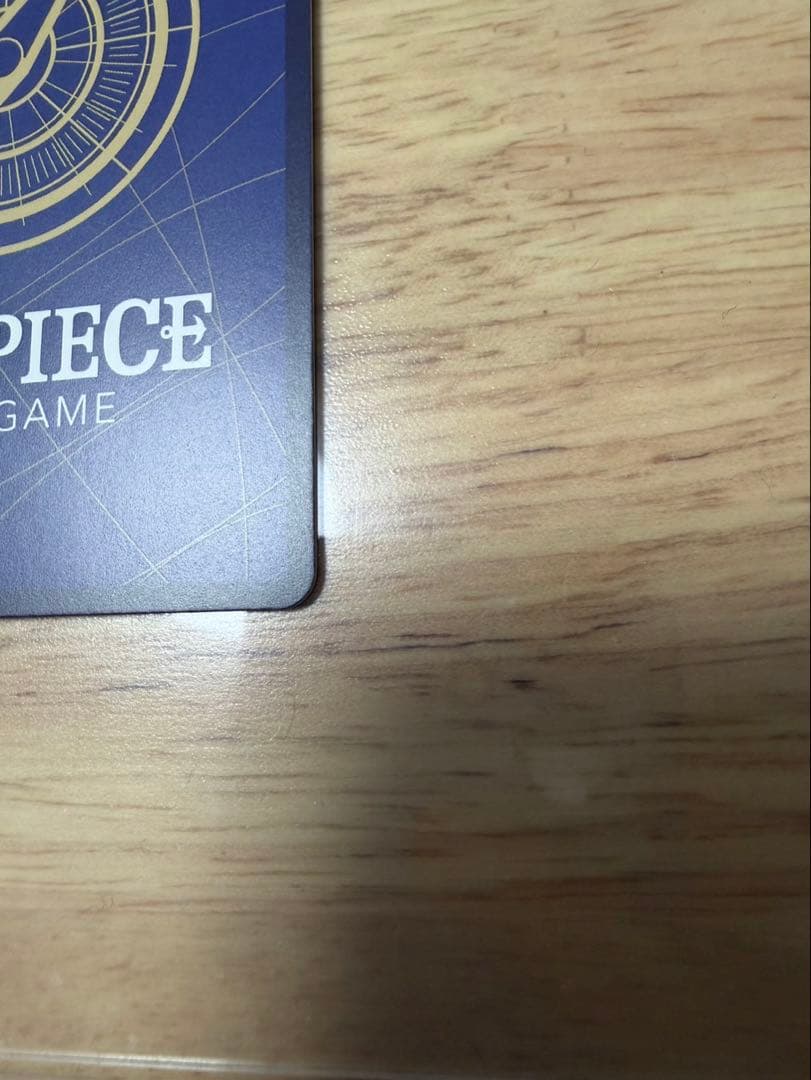 One Piece Marshall D. Teach — OP16-119 — Japanese