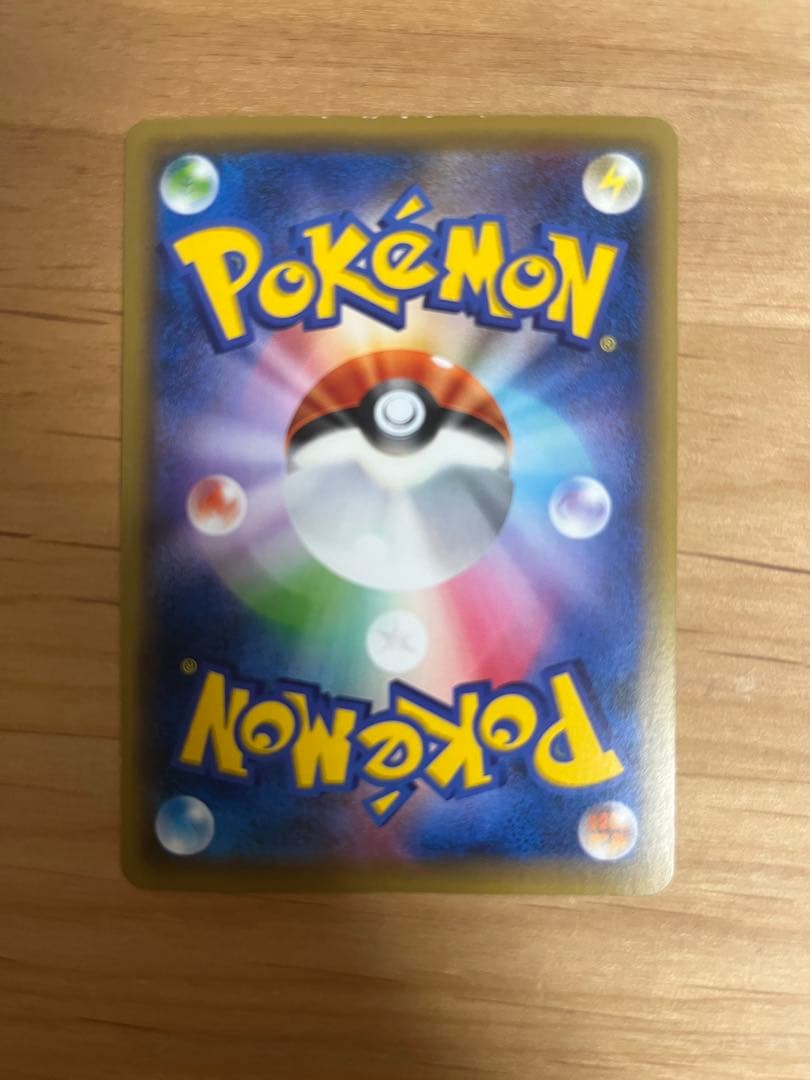 Pokemon Groudon ex — Japanese
