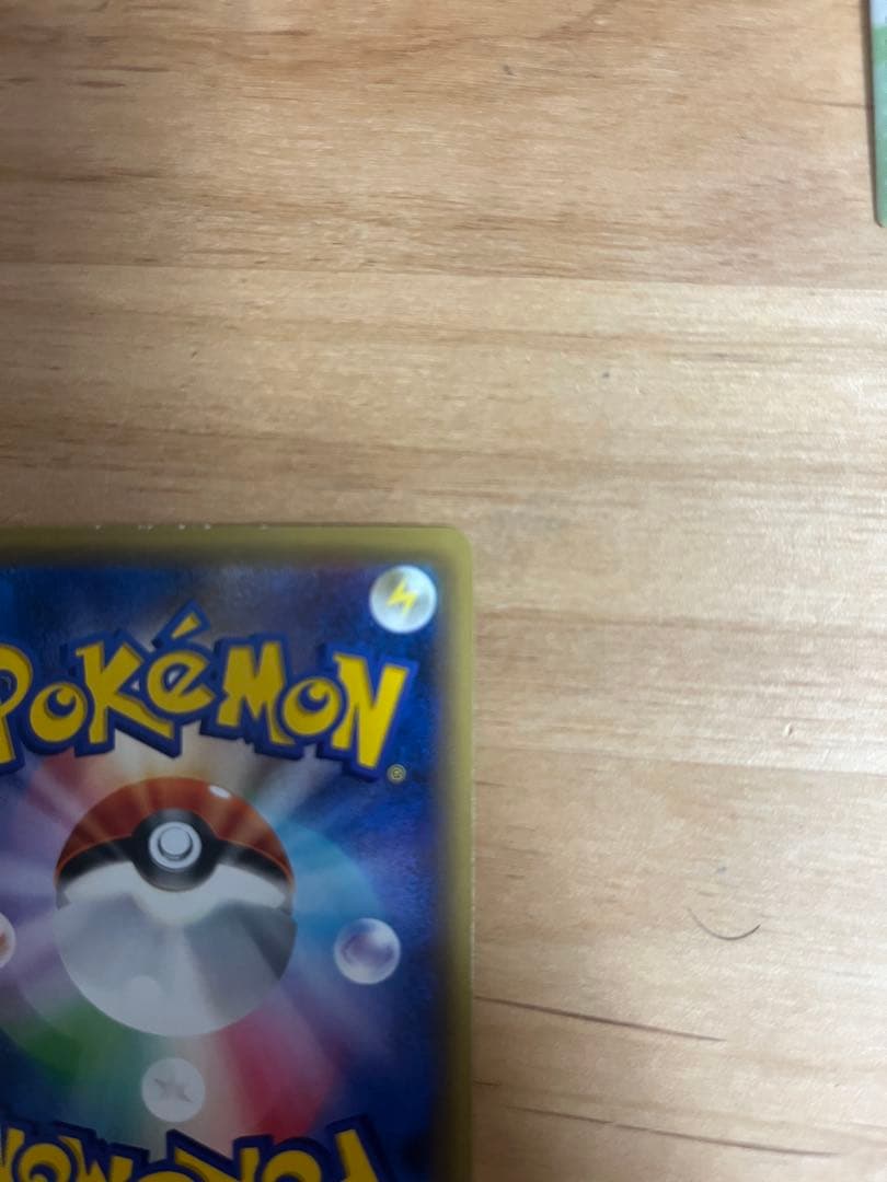 Pokemon Groudon ex — Japanese