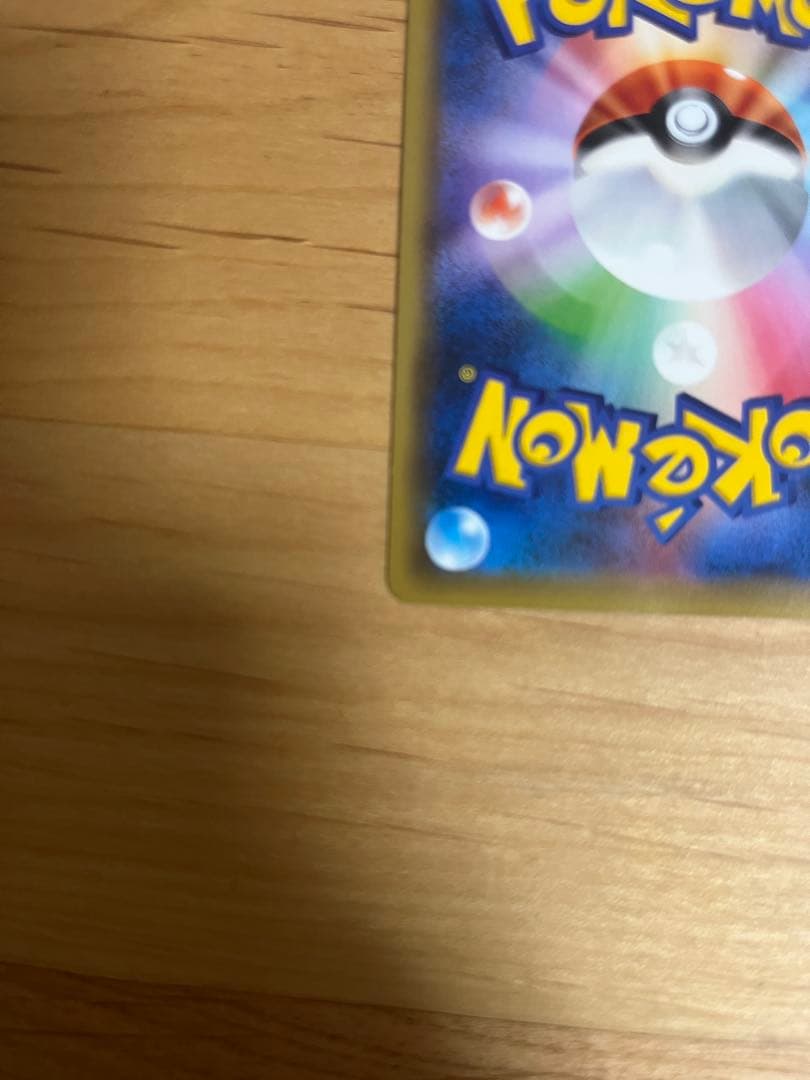 Pokemon Groudon ex — Japanese