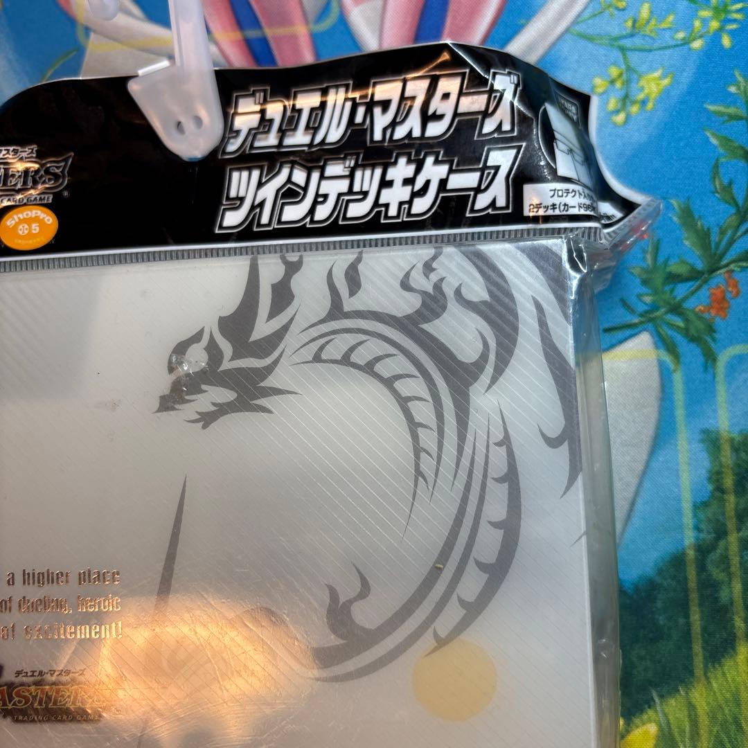 Duel Masters Dual Deck Case Unopened — Japanese