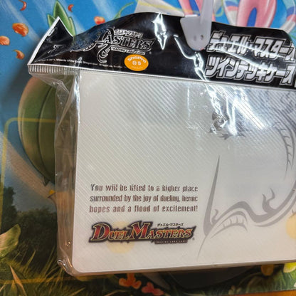 Duel Masters Dual Deck Case Unopened — Japanese