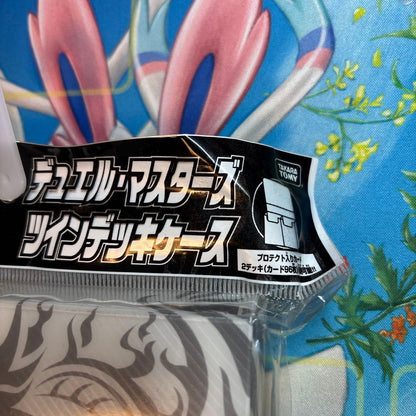 Duel Masters Dual Deck Case Unopened — Japanese
