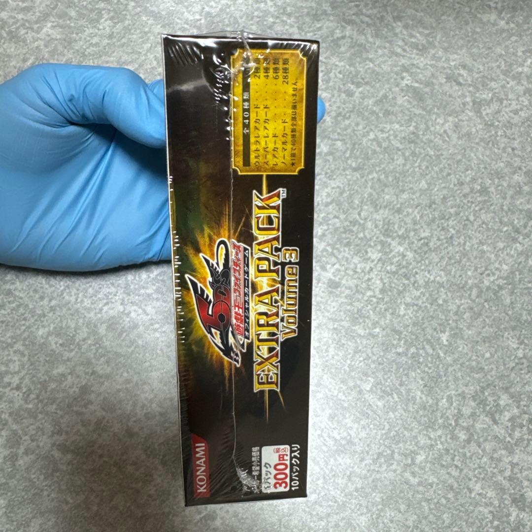 Yu-Gi-Oh Yu-Gi-Oh! OCG EXTRA PACK Volume 3 Box — Japanese