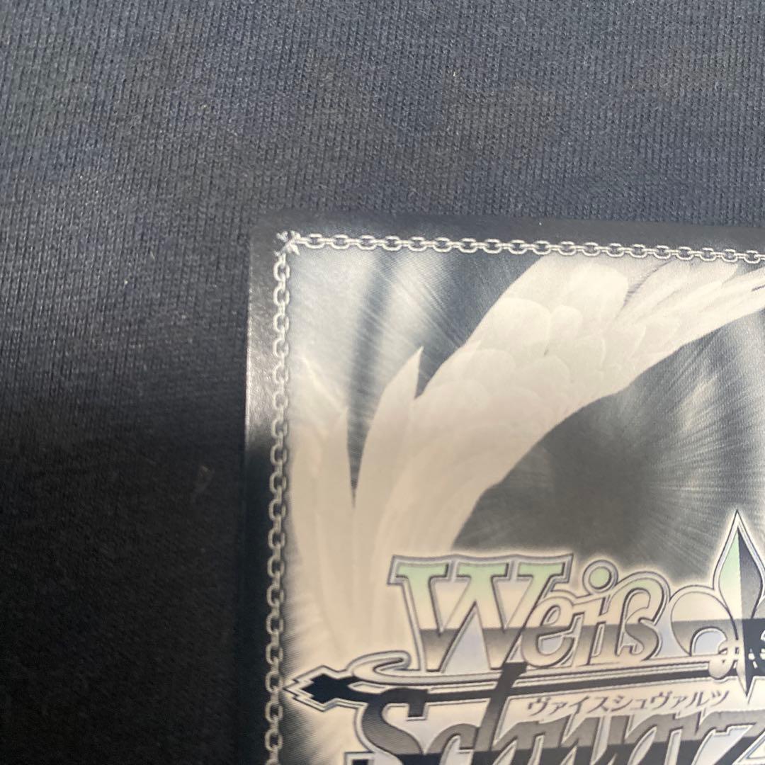 Weiss Schwarz Bocchi the Rock! Aim for Stardom! Ryo Yamada SSP — Japanese