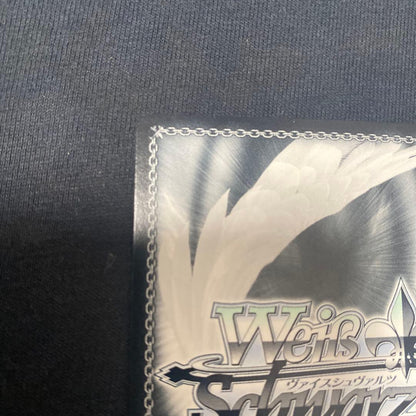 Weiss Schwarz Bocchi the Rock! Aim for Stardom! Ryo Yamada SSP — Japanese