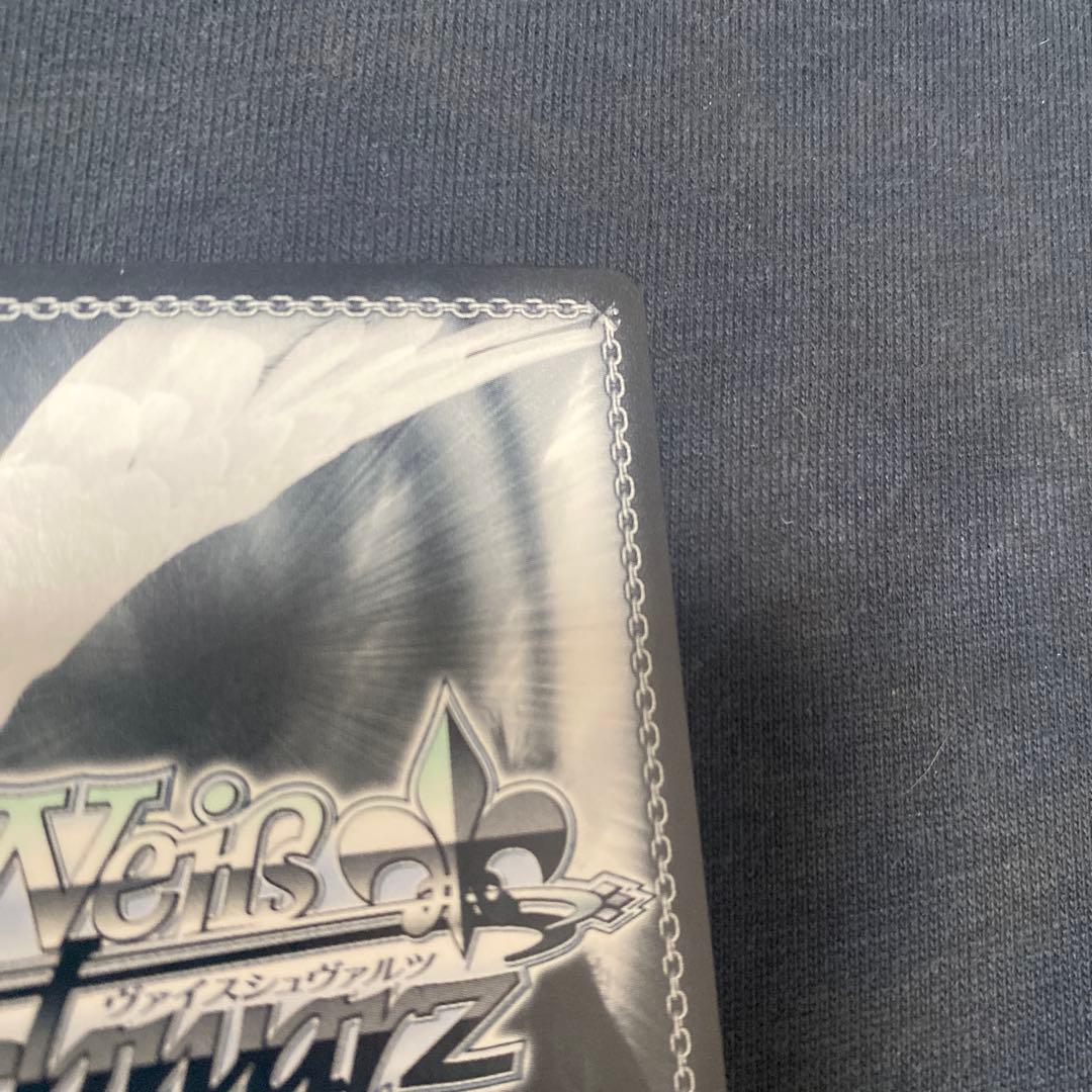 Weiss Schwarz Bocchi the Rock! Aim for Stardom! Ryo Yamada SSP — Japanese