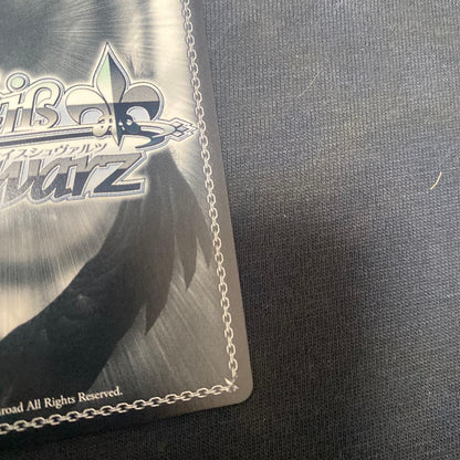 Weiss Schwarz Bocchi the Rock! Aim for Stardom! Ryo Yamada SSP — Japanese