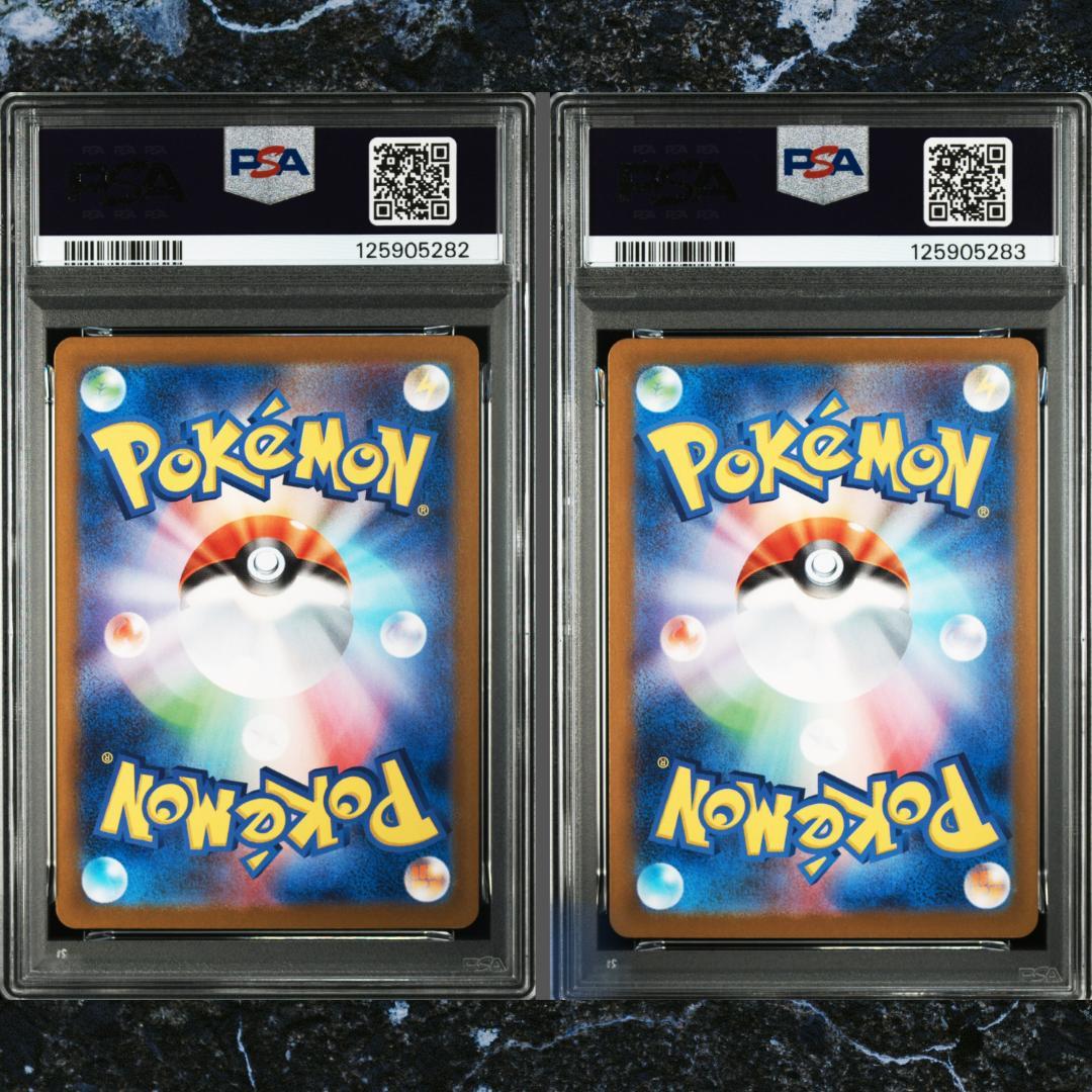 PSA 10 Pokemon Zekrom ex SR — SV Expansion Pack Black Bolt — Japanese