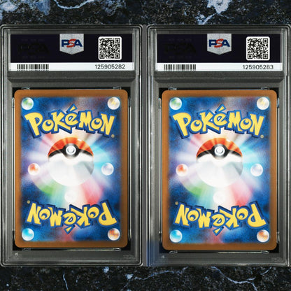 PSA 10 Pokemon Zekrom ex SR — SV Expansion Pack Black Bolt — Japanese