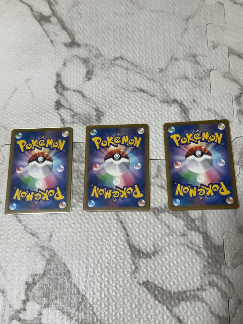 Pokemon Mega Charizard ex — Japanese