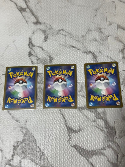 Pokemon Mega Charizard ex — Japanese