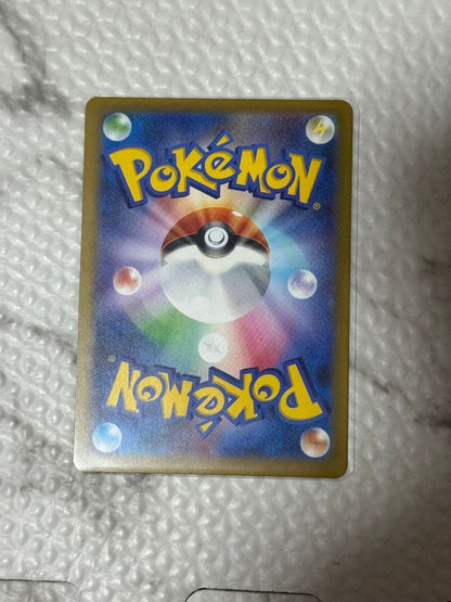 Pokemon Mega Charizard ex — Japanese