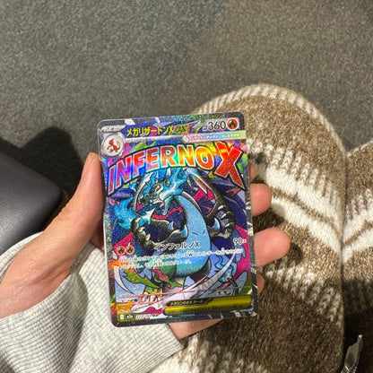 Pokemon Mega Charizard ex — Japanese