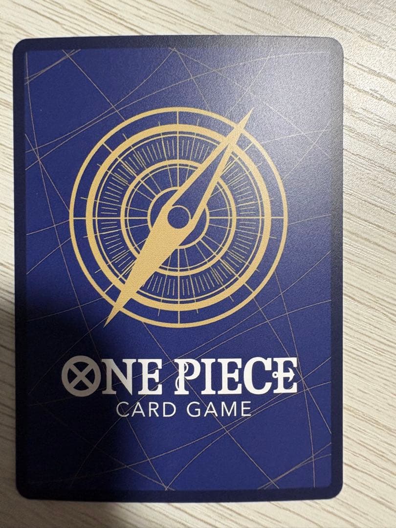 One Piece Borsalino ex — Japanese