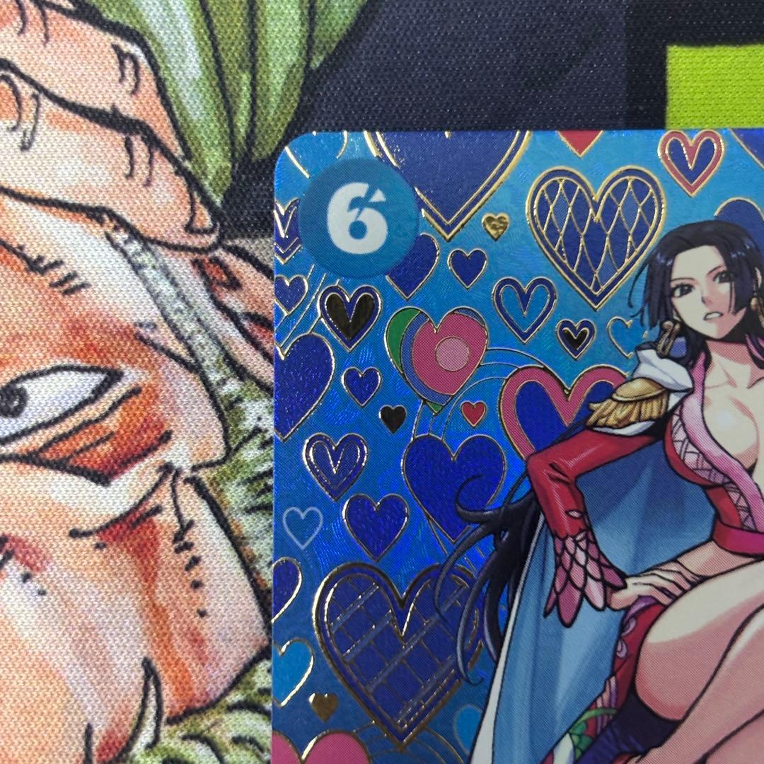 One Piece Boa Hancock SR — New Emperor OP07-051 — Japanese