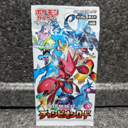 Pokemon Champion Road Pack New and Unopened Pack — Japanese