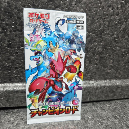 Pokemon Champion Road Pack New and Unopened Pack — Japanese