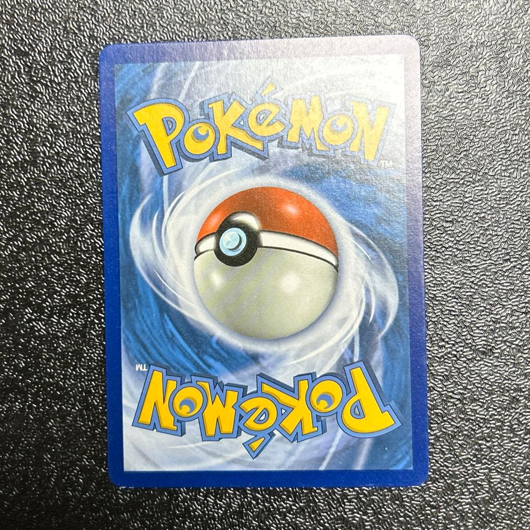 Pokemon Pidgeot ex — Japanese