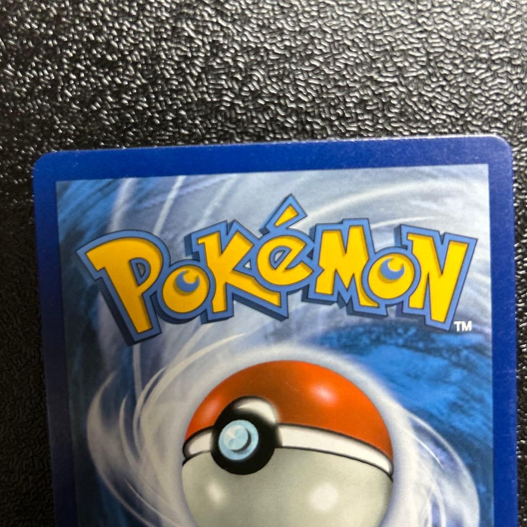 Pokemon Pidgeot ex — Japanese