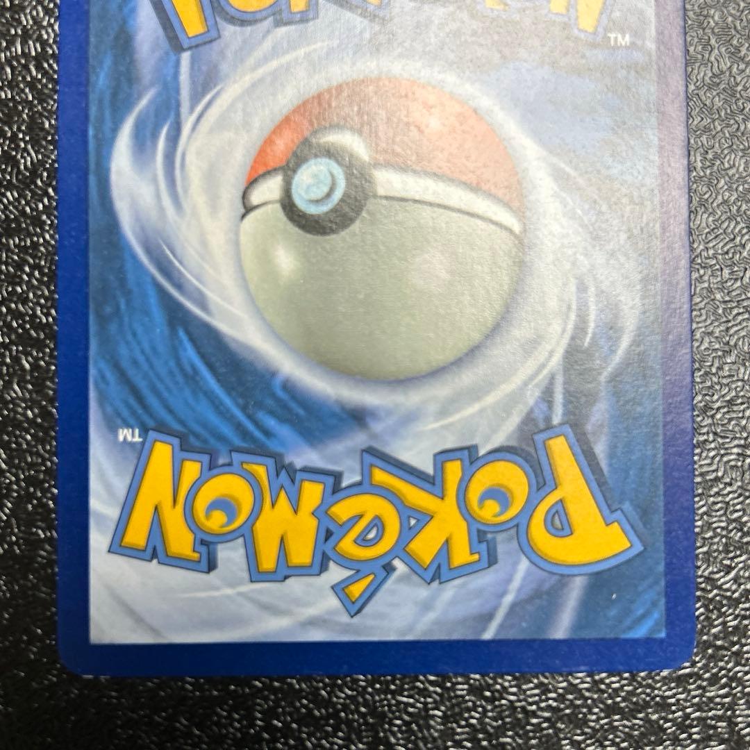 Pokemon Pidgeot ex — Japanese