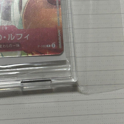 One Piece Monkey D. Luffy P — Japanese