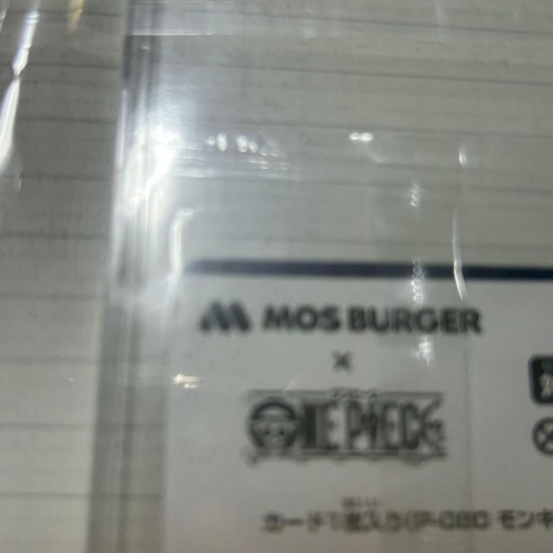 One Piece Monkey D. Luffy P — Japanese